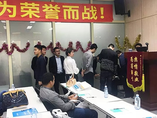 亚材门窗2017门店运营突破之道会议圆满成功