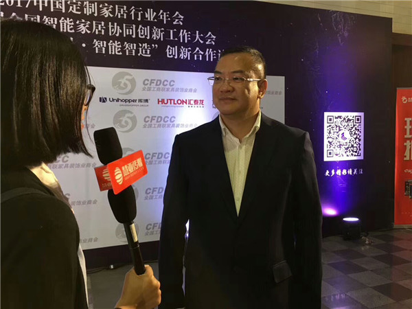 聚焦：美尼美定制荣获“质量品牌5A示范企业”称号