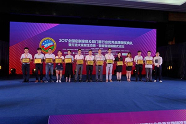正派门窗口碑好不好 入选口碑点评推荐榜