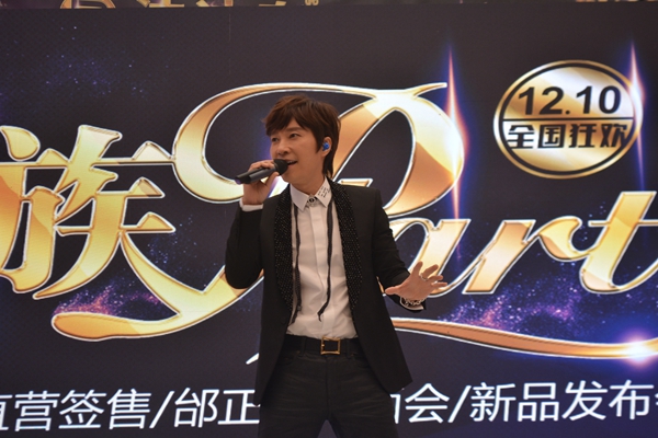邰正宵空降法迪奥“新柜族Party”， 温情解码“微粒子晶脂技术”！