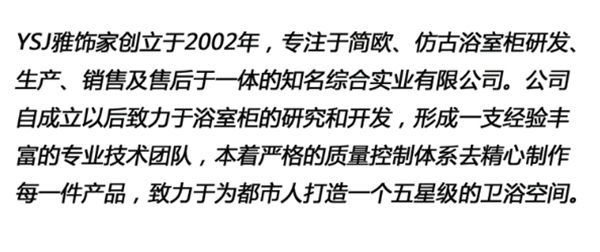 始于环保，忠于品质——致2017年嘉宝莉家具漆优质合作伙伴