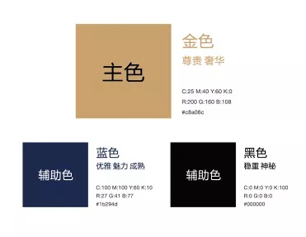 赋予家最优雅的品味,柏莱雅品牌战略升级 赋予家最优雅的品味,柏莱雅品牌战略升级