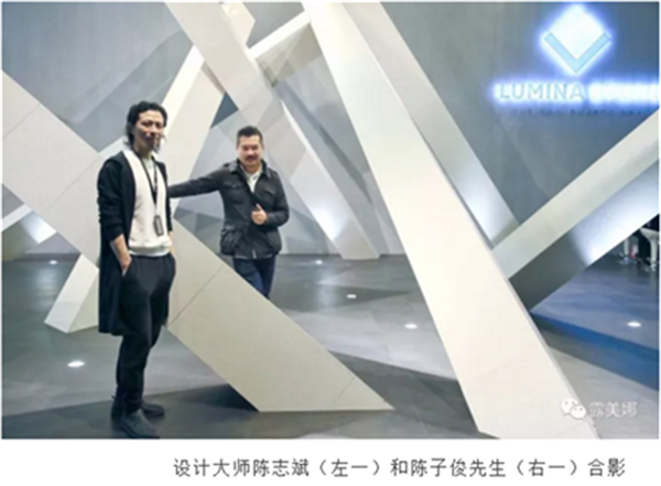 回顾丨露美娜广州设计周惊艳收官