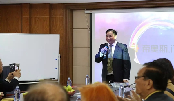 践行一带一路，推动跨国发展丨马来西亚新云会馆、南洋新兴会馆莅临帝奥斯考察！
