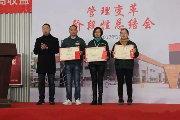美萨门窗：持续变革、精益求精、永无止境