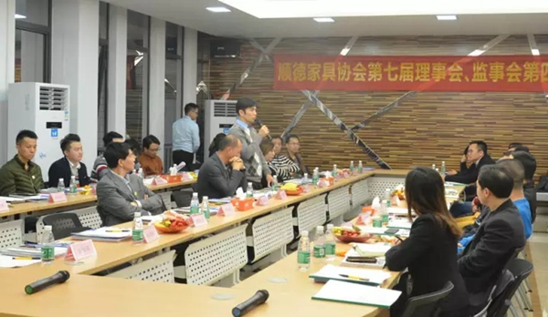 顺德家协第七届理事会、监事会第四次会议在百川化工隆重召开 顺德家协第七届理事会、监事会第四次会议在百川化工隆重召开