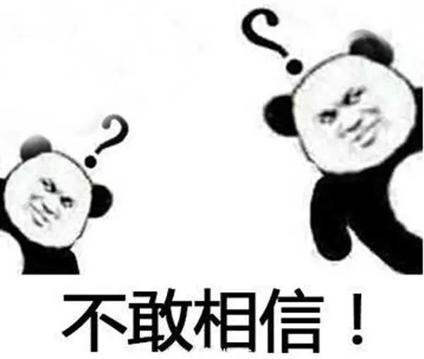 重大事件|共享门窗“狼”来了!元芳,你怎么看? 重大事件|共享门窗“狼”来了!元芳,你怎么看?