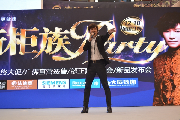 邰正宵空降法迪奥“新柜族Party”， 温情解码“微粒子晶脂技术”！