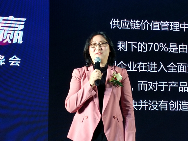 “顶配中国”中国家居业绿色供应链论坛隆重举行 “顶配中国”中国家居业绿色供应链论坛隆重举行
