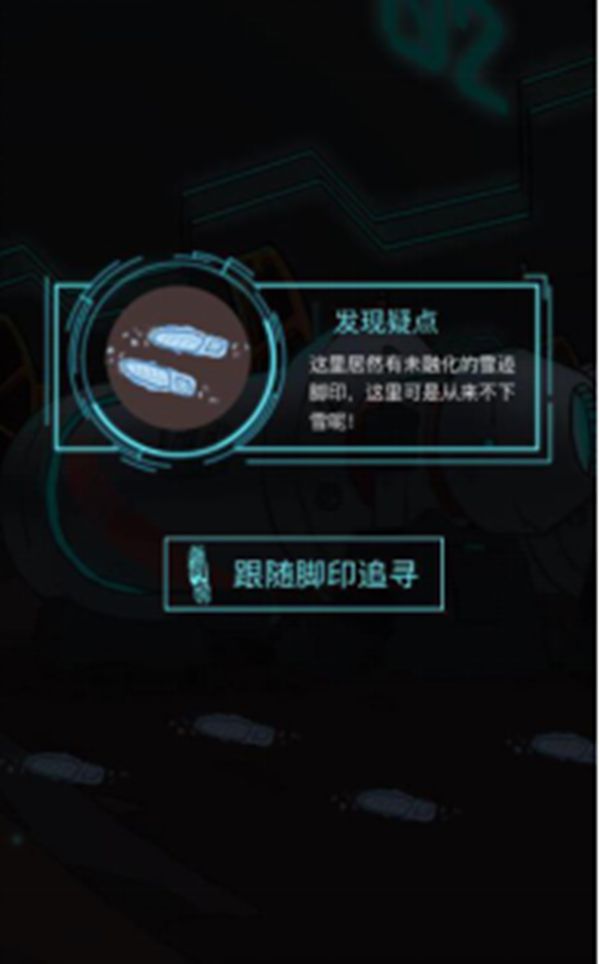 欧神诺陶瓷:这个男人一直想送你一个圣诞惊喜! 欧神诺陶瓷:这个男人一直想送你一个圣诞惊喜!