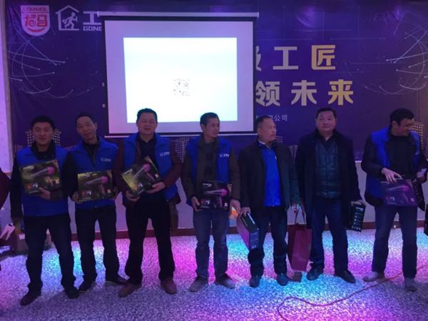 工匠家平台达州运营中心开启“工匠服务新模式”