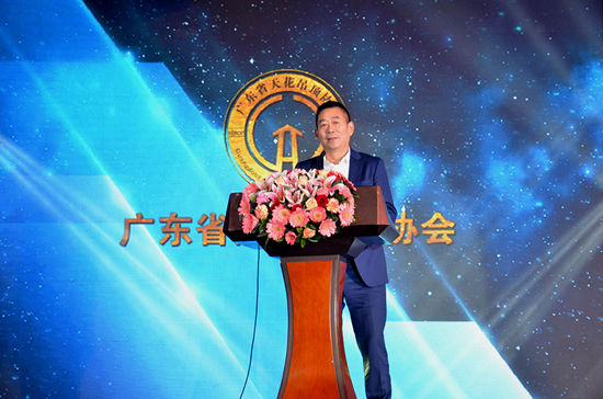 广东省天花吊顶协会成立大会暨2017“广东崛起千人峰会”成功举办