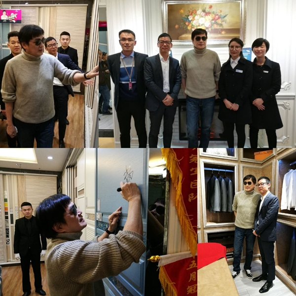 伊恋明星季成都站完美收官狂销千万 伊恋明星季成都站完美收官狂销千万