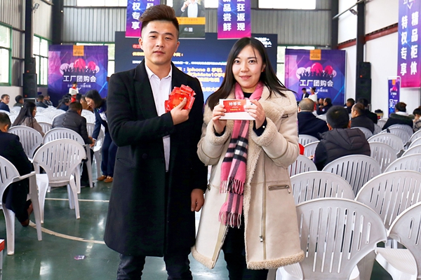 聚焦：布兰莎第二届“工厂团购会”嗨翻天！
