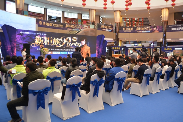 邰正宵空降法迪奥“新柜族Party”， 温情解码“微粒子晶脂技术”！