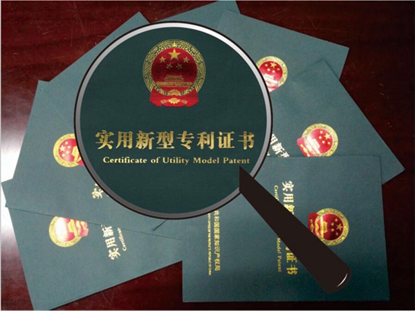 福临门世家门窗荣获“广东门窗十大品牌”！