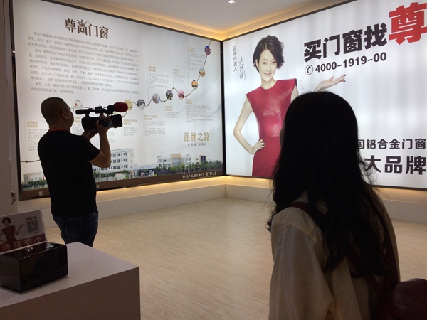 2018成都门窗展会预告 2018成都门窗展会预告