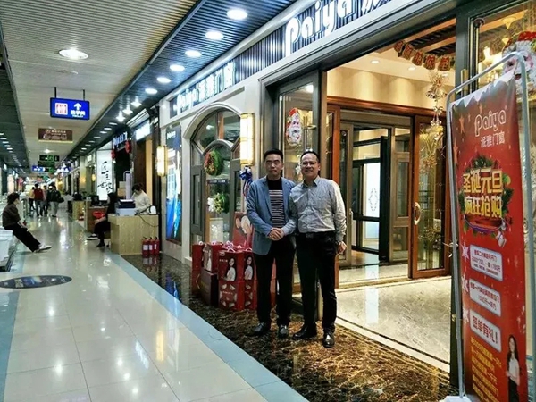 派雅门窗，岁月印迹：追随行走的脚步，倾听内心的声音