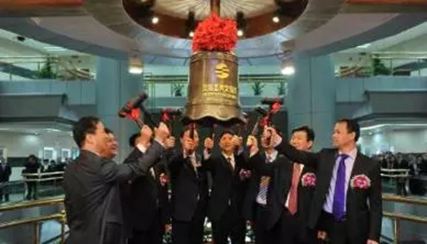 八大上市公司与跨界智能制造供应链发起协同创新中心