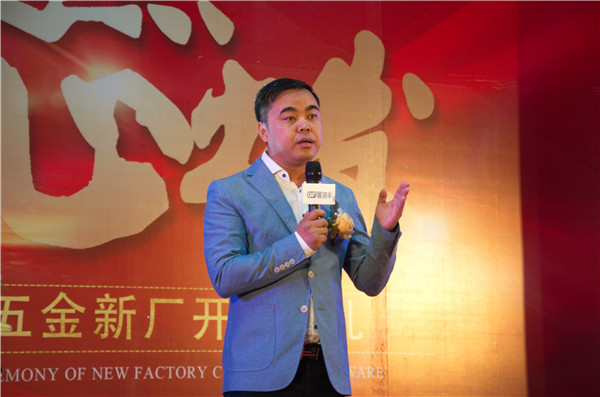聚焦：从2千平到1万平，晨浩丰新厂乔迁，400嘉宾到场致贺