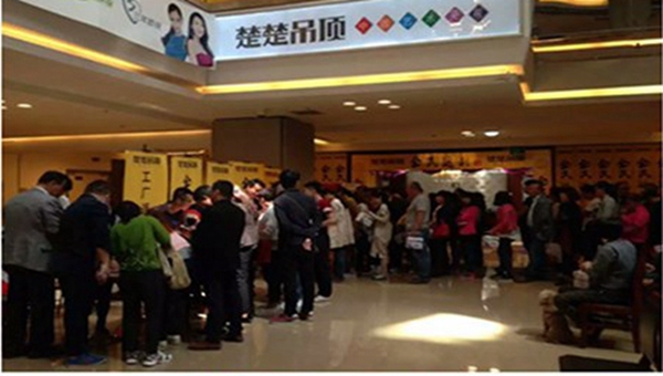 楚楚全屋智能吊顶 领你走向财富大道