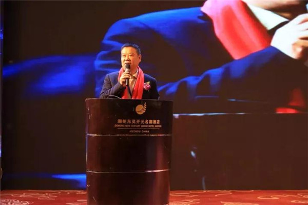 “汇龙涂料杯•环保涂装论坛”闪亮第三届GDCC千人峰会