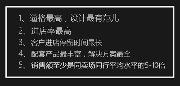 2018门窗发展必然趋势与营销变革高峰论坛暨良木道招商说明会邀请书 2018门窗发展必然趋势与营销变革高峰论坛暨良木道招商说明会邀请书