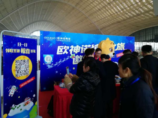 武汉高铁快闪迎圣诞，欧神诺陶瓷惊喜归家人