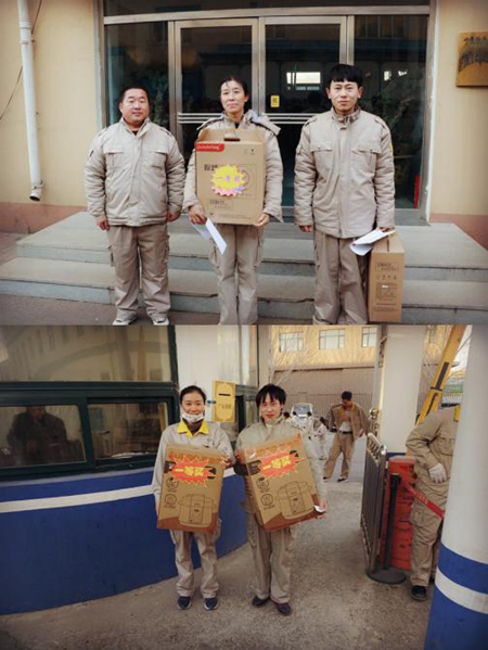 奔跑吧，华泽三峰人！——记生产中心冬日长跑活动