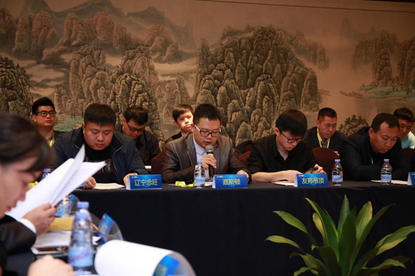 全国工商联家具装饰业商会全铝定制家居专委会成立大会于12月15号在东莞盛大召开