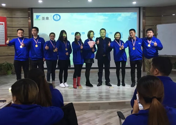 圣象家居商学院——“新”欣“象”荣特训营
