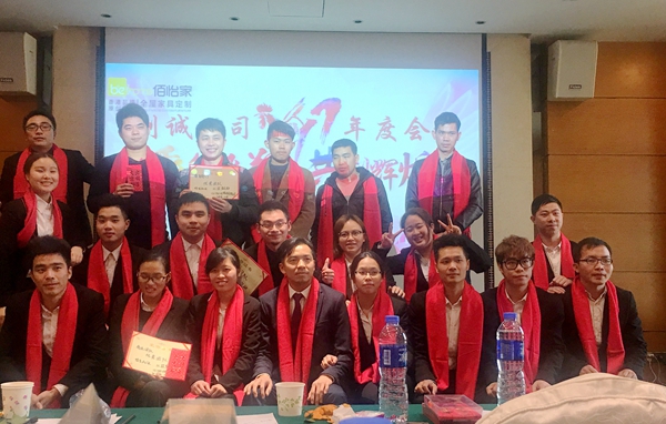 佰怡家：聆听消费需求，打造品牌效应