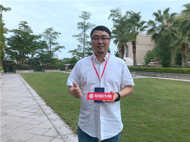 天元汇邦张赟：数码化改造为设计保驾护航