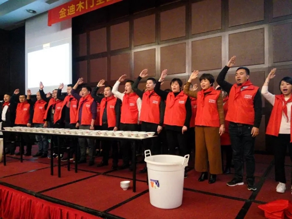 金迪木门:“1216”咱们如约而至、安之若素 金迪木门:“1216”咱们如约而至、安之若素