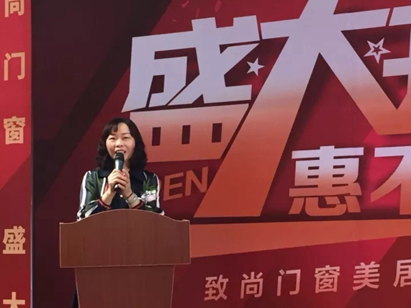  热情燃烧，王者归来：致尚门窗佛山旗舰店盛大开业，掀起抢购热潮！