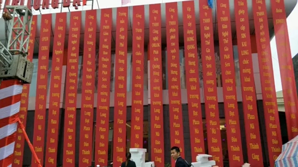 皇派门窗正式进驻越南市场,向国际市场迈进 皇派门窗正式进驻越南市场,向国际市场迈进
