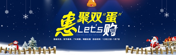 “双蛋”1元买大件家具！卡诺亚年终大促12月22日启动