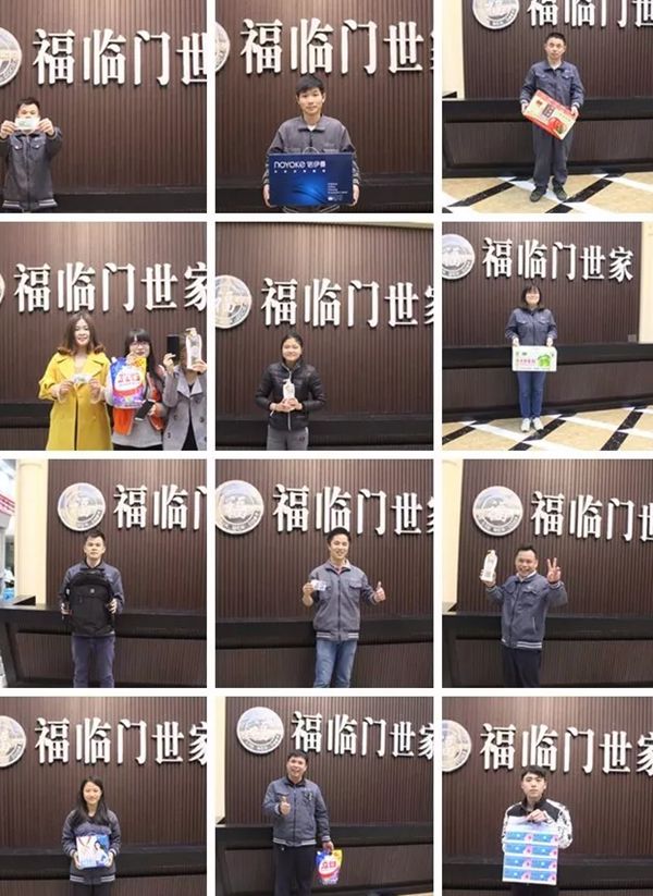 第七届快乐积分会议——2017最后一届快乐会议圆满结束,18年我们不见不散! 第七届快乐积分会议——2017最后一届快乐会议圆满结束,18年我们不见不散!
