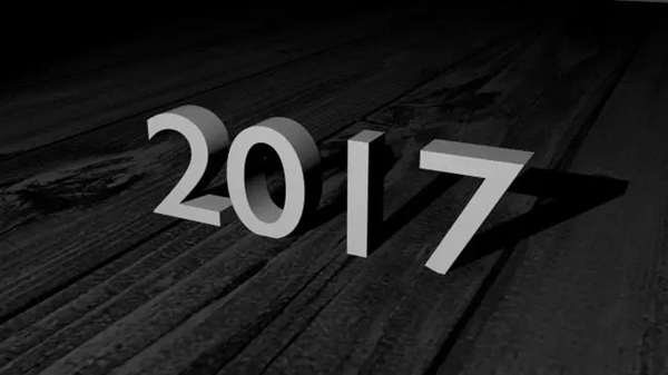 聚焦：2017年皇派门窗大事件年度回顾