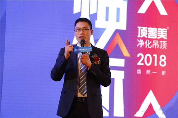 顶善美“焕新”2018助力动销，引发订货狂潮