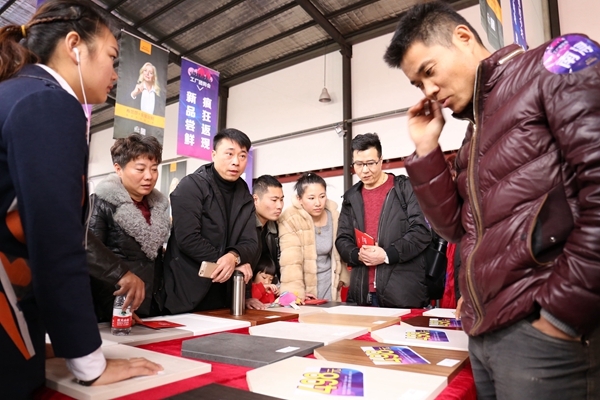 聚焦：布兰莎第二届“工厂团购会”嗨翻天！