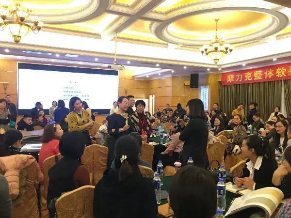 用设计思维带来销售复利 摩力克整体软装研修班火热开课！
