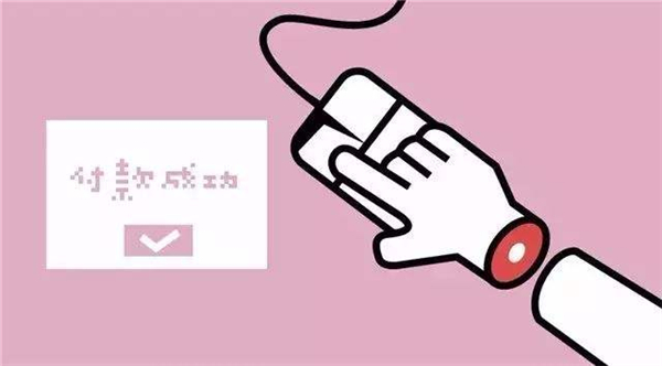 【狙击双11】On Call · 24小时，亿飞冲天的秘诀