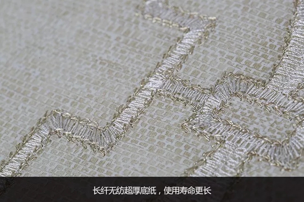 柔卡臻绣3壁纸：精彩写在墙上
