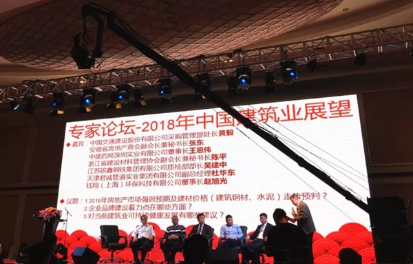 派雅门窗：我们不一样，我们是“百年匠星”！