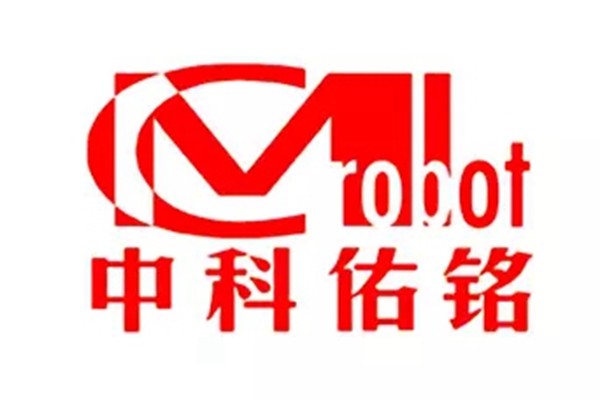 八大上市公司与跨界智能制造供应链发起协同创新中心