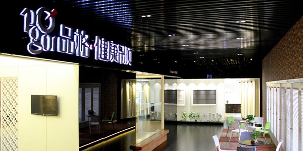 品格集成吊顶左世军:致力于品牌打造,成为行业标杆 品格集成吊顶左世军:致力于品牌打造,成为行业标杆