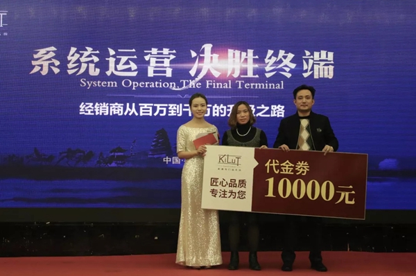为何科鲁特第一届招商会就有180多人参加? 为何科鲁特第一届招商会就有180多人参加?