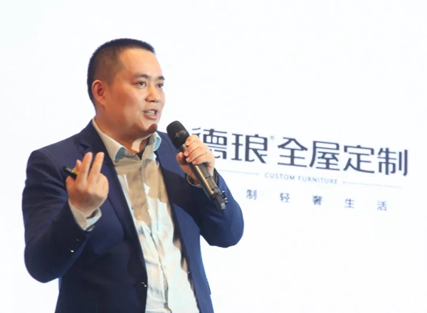 从门店设计到工厂生产，酷家乐携手1010软件“玩转”大数据