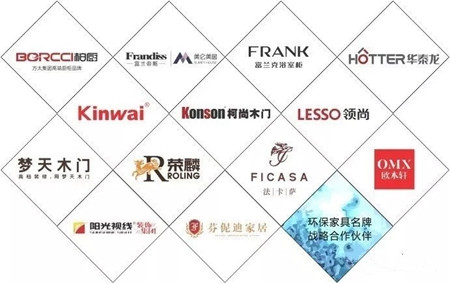4C价值:华润涂料2017环保家居名牌战略合作伙伴——阳光视线装饰集团 4C价值:华润涂料2017环保家居名牌战略合作伙伴——阳光视线装饰集团